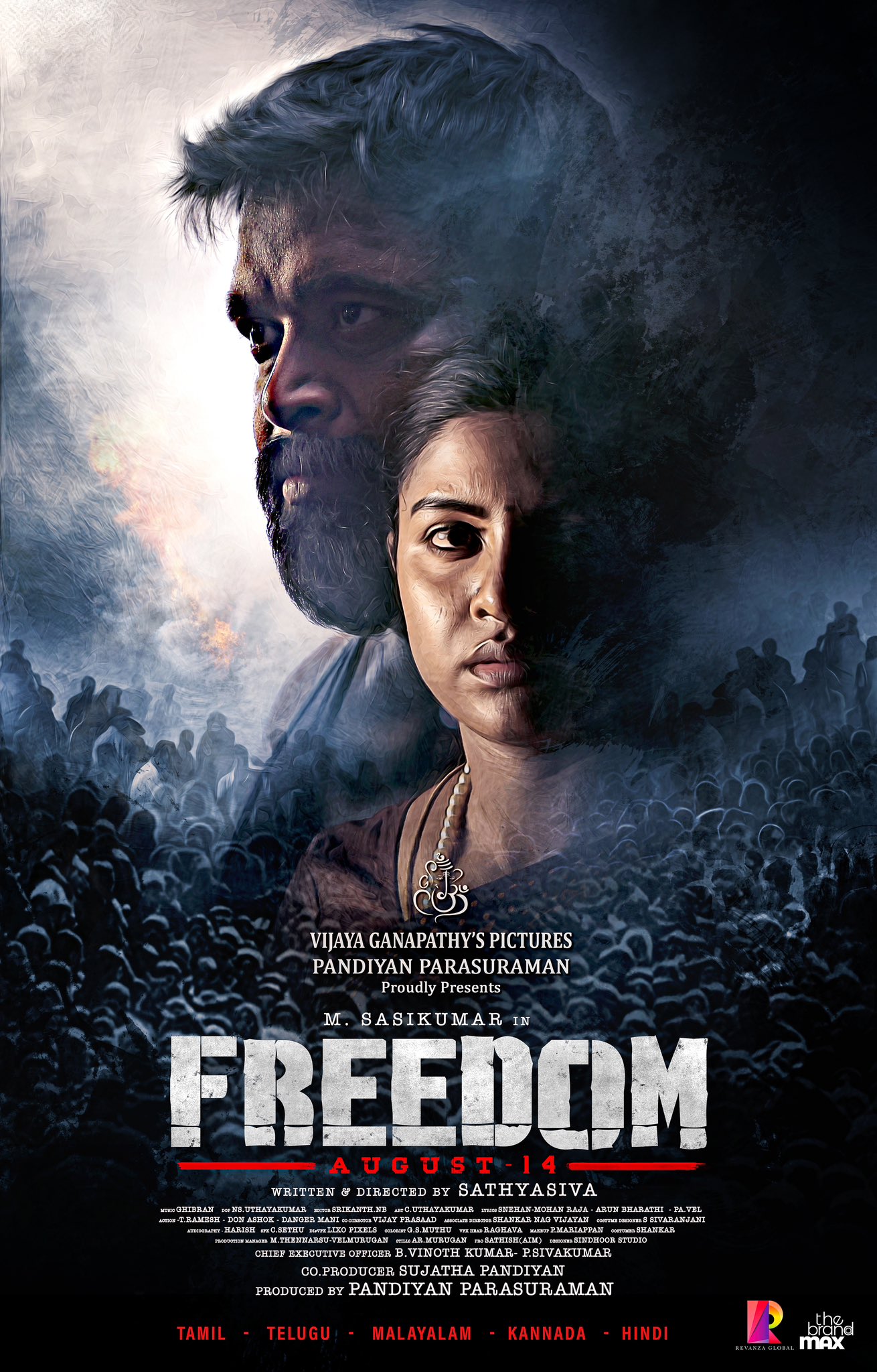 Freedom Movie Poster