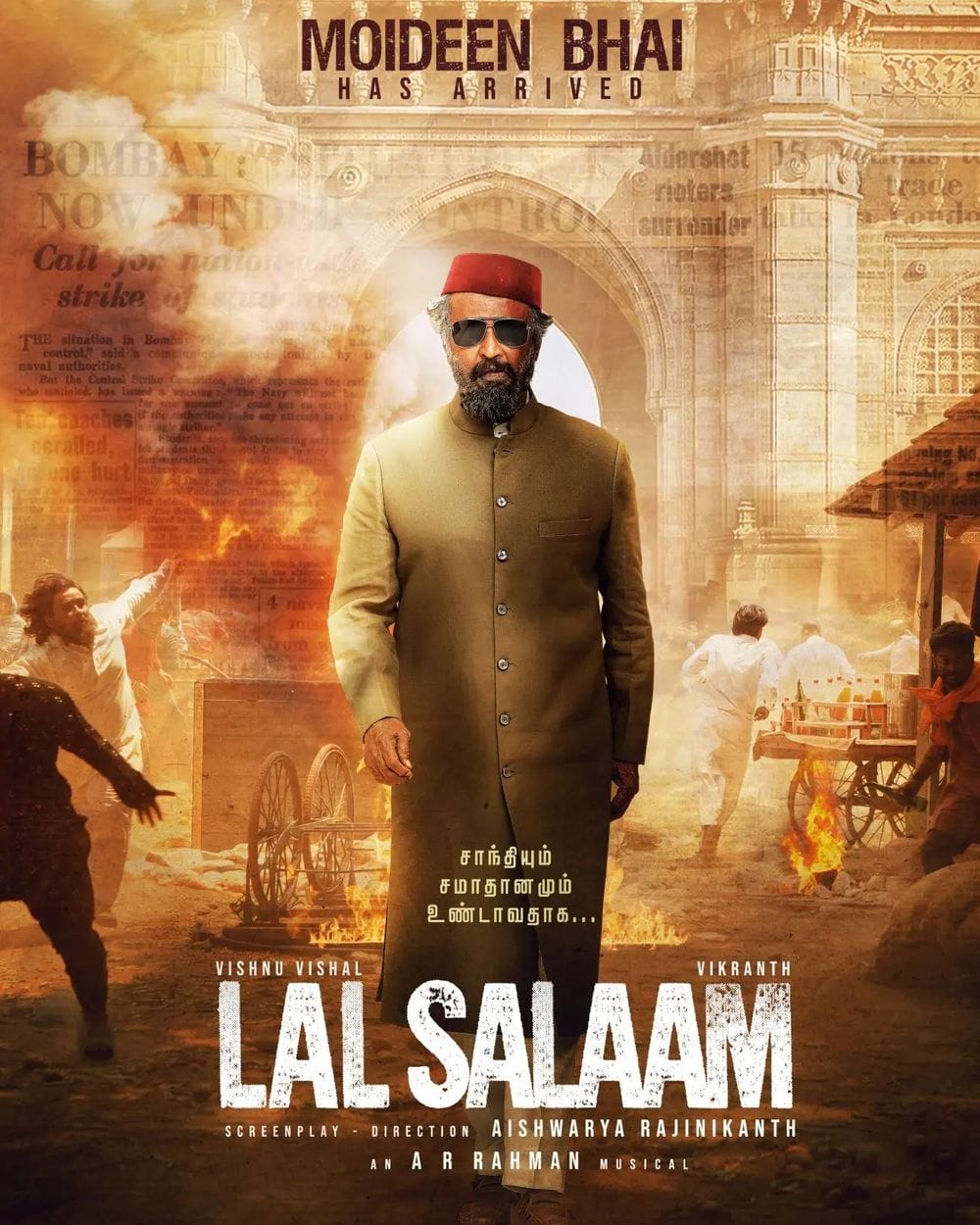 Lal Salaam Moideen Bhai Poster
