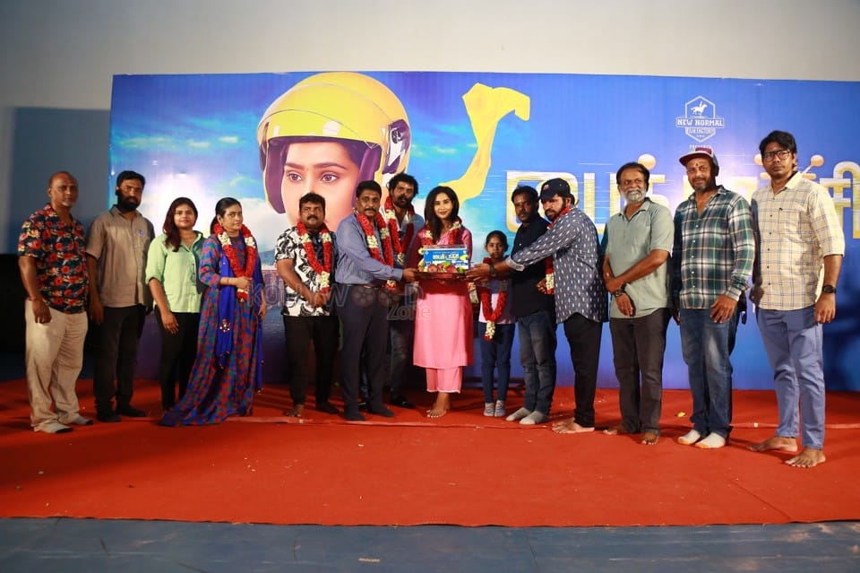 Bike Taxi Movie Pooja Stills 16