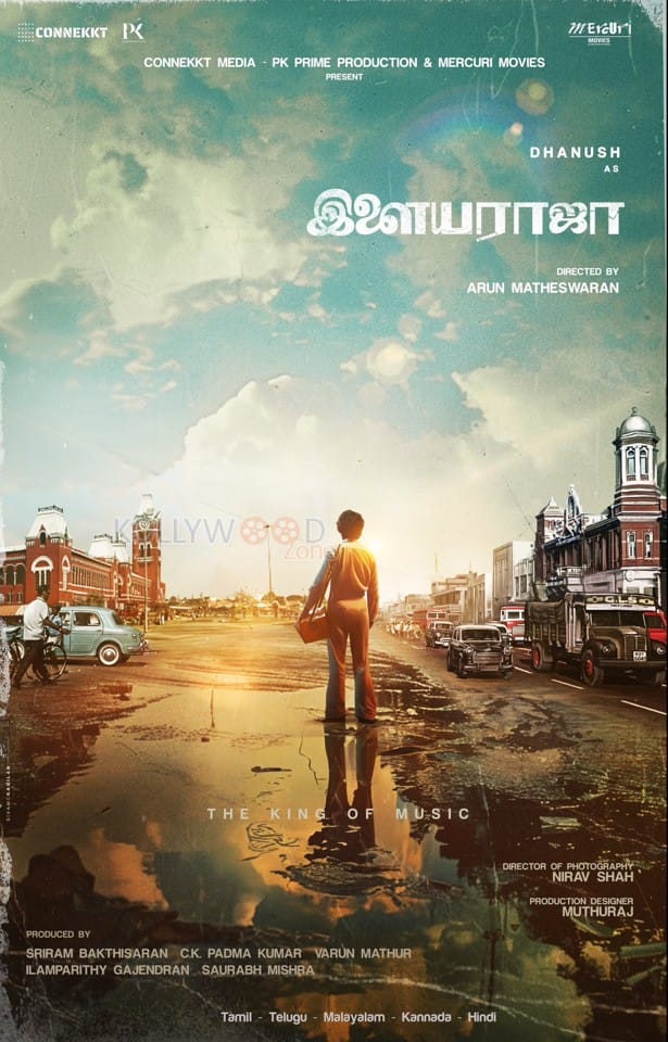 Ilaiyaraaja Movie Poster in Tamil
