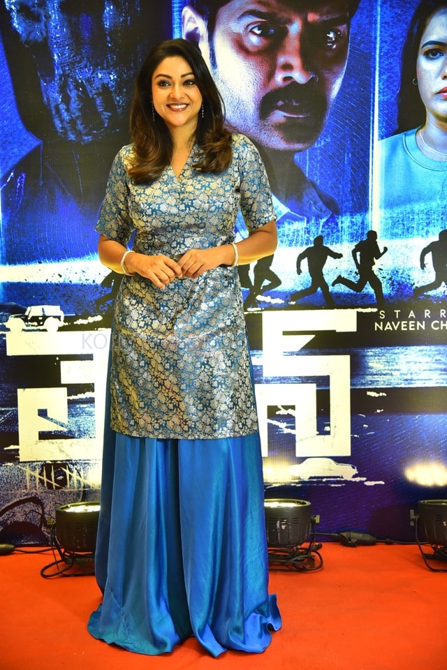 Actress Abhirami Gopikumar at Eleven Movie Pre Release Event Photos 01