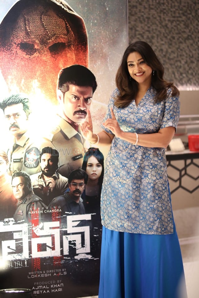 Actress Abhirami Gopikumar at Eleven Movie Pre Release Event Photos 23