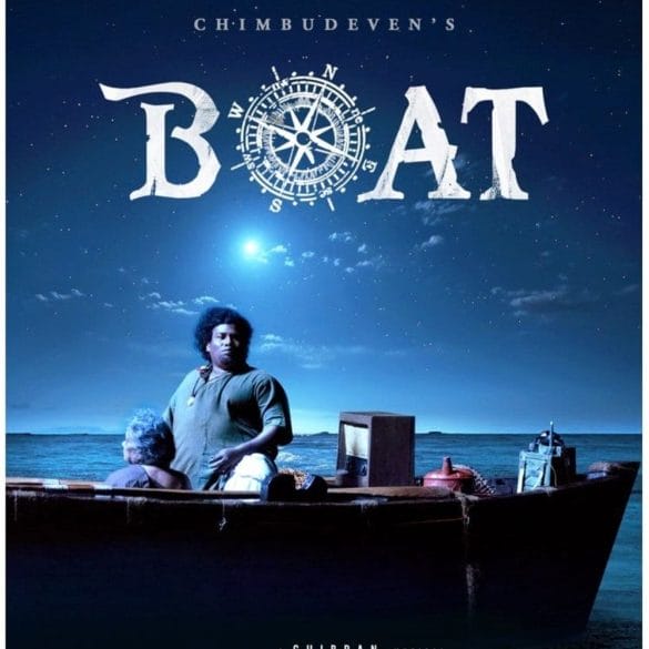 Yogi Babu Starrer Boat Gets A Release Date!