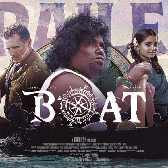 Yogi Babu’s Boat Trailer: Amusement At The Cusp Of Death!