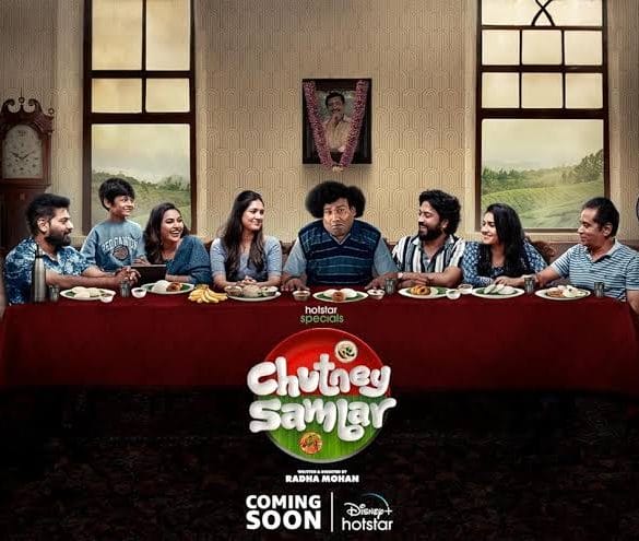 Chutney Sambar Teaser: A Light Hearted Business Rivalry Between Hoteliers!