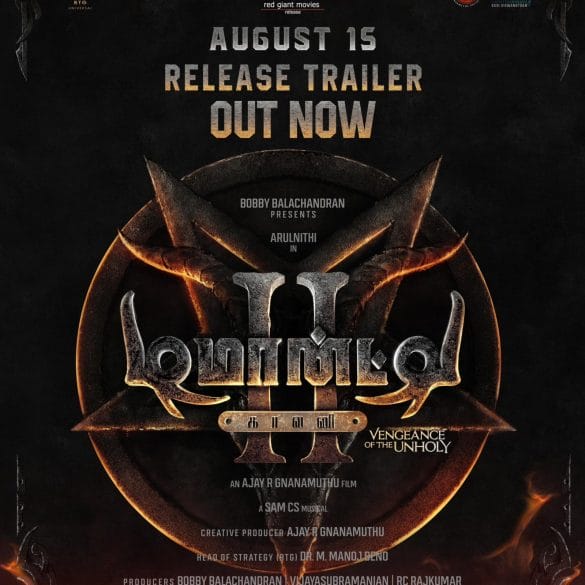 Arulnithi’s DeMonte Colony 2 Trailer: Arulnithi Clashes With The Dark Forces For His Survival!