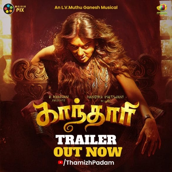 Hansika Motwani’s Gandhari Trailer: Horror Drama Fashioned With Intriguing Elements!