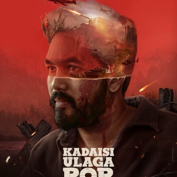 Hiphop Tamizha Adhi’s Kadaisi Ulaga Por Glimpse: A Ray Of Hope Amidst A Bloody War!