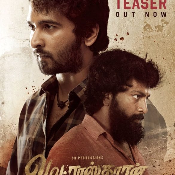 Shane Nigam’s Madraskaaran Teaser: A Sanguinary Battle For Survival!