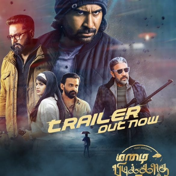 Mazhai Pidikkatha Manithan