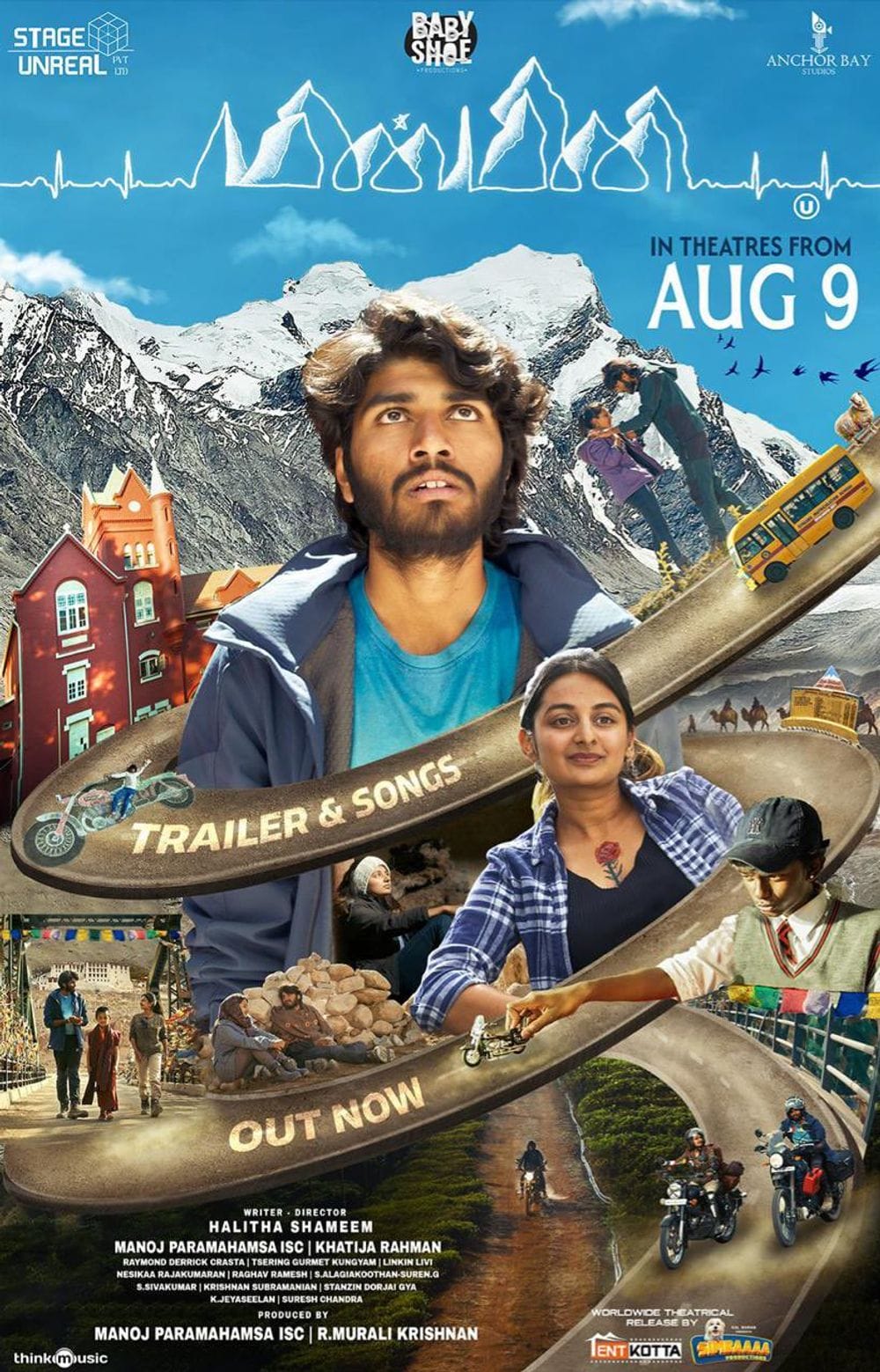 Halitha Shameem’s Minmini Trailer: A Soul Soothing Voyage Of Youngsters Seeking Healing And Self Discovery!