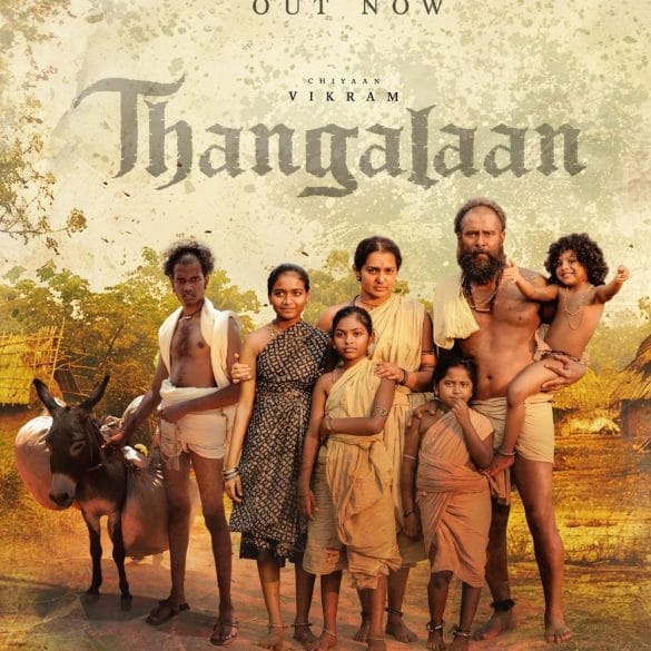 First Single ‘Minikki Minikki’ From Pa Ranjith’s Thangalaan Is Out!