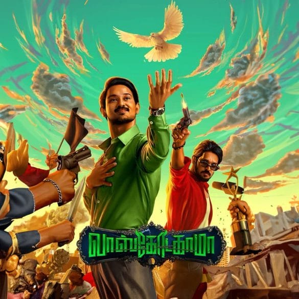 Nakkhul’s Vasco Da Gama Trailer: An Intriguing And Imaginative Political Satire!