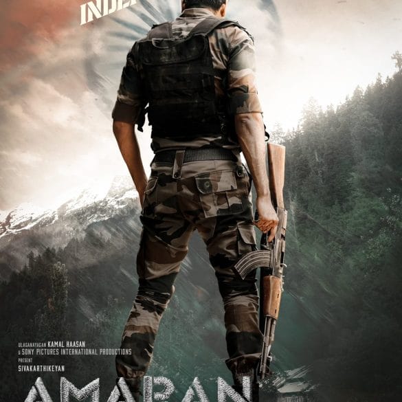 Sivakarthikeyan’s Amaran Teaser: A Combatant’s Display Of Valor!