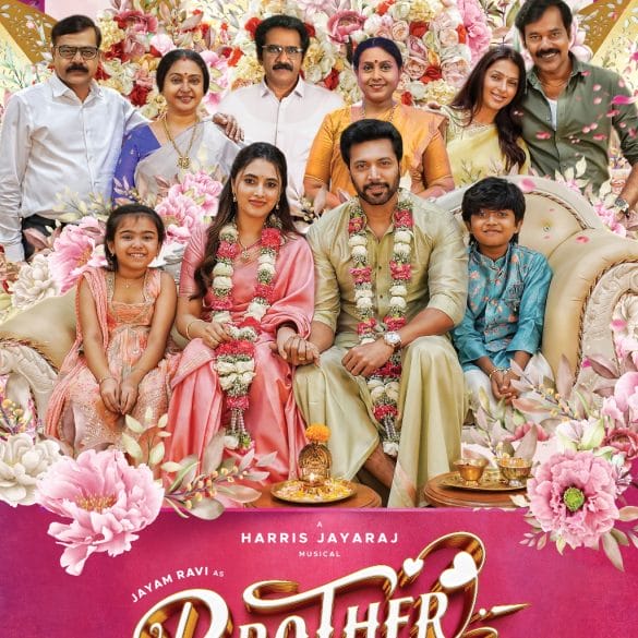 Jayam Ravi’s Brother To Be A Festive Release!