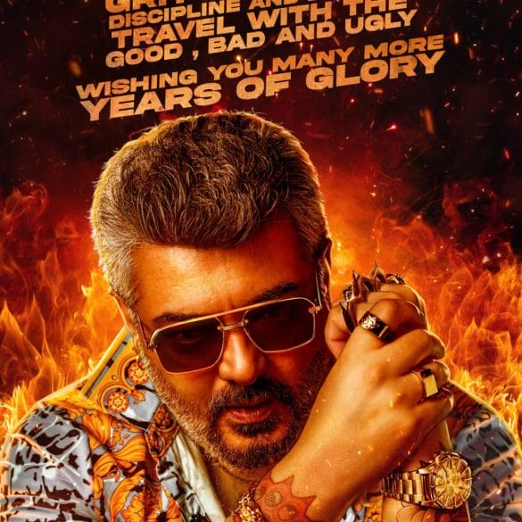 Team Good Bad Ugly Rejoices ‘32 years of Ajith Kumar’!