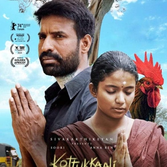 Pa Ranjith and Bala Heaps Praise On Kottukaali!