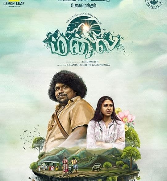 Yogi Babu’s Malai With Lakshmi Menon To Release On This Month!
