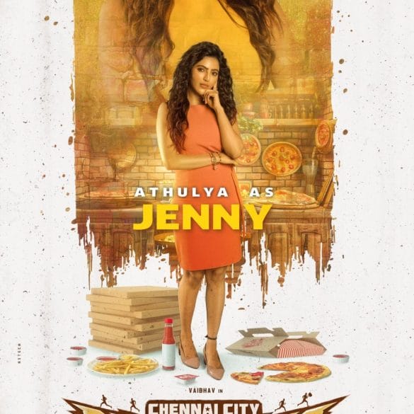 Athulya Ravi’s Character Poster From Chennai City Gangsters Is Out!