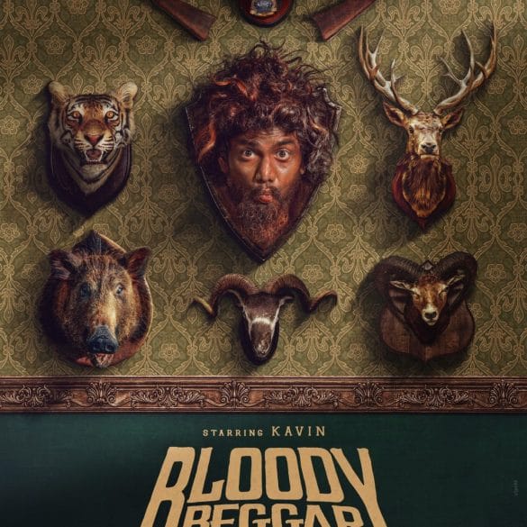 Kavin’s Bloody Beggar To Be A Festive Release!