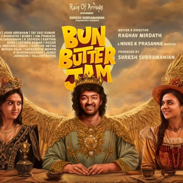 Second Look Poster Of Raju Jeyamohan’s Bun Butter Jam Is Here!