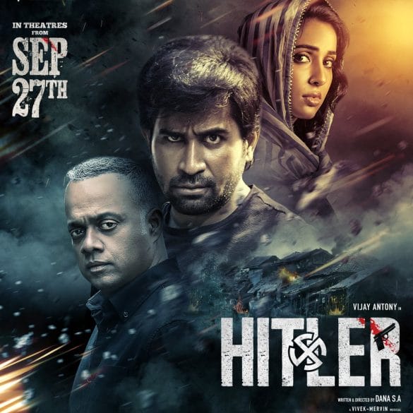 Hitler Trailer: Vijay Antony Takes On Corrupt Politicians!