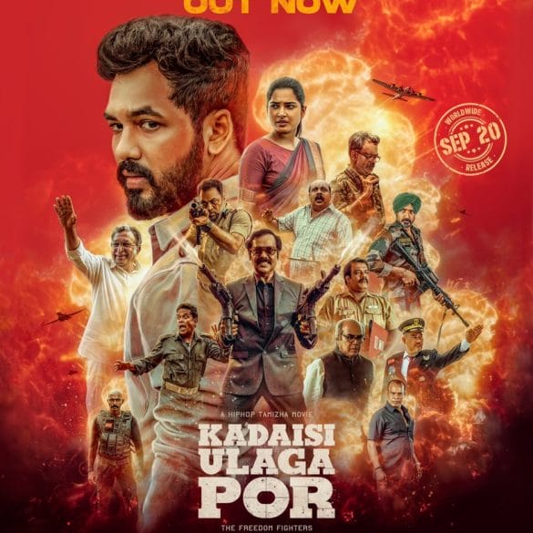Kadaisi Ulaga Por Trailer: Hiphop Tamizha Adhi Puts His Life On The Line To Save Humanity!