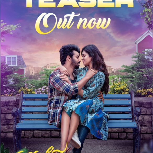 Mahat Raghavendra’s Kadhale Kadhale Trailer: A Take On Modern Day Romance!