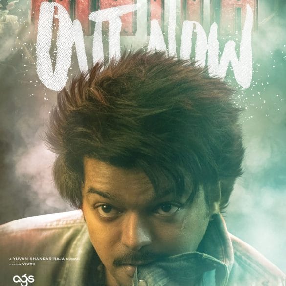 Lyrical Video Of ‘Matta’ From Vijay’s GOAT Is Here!