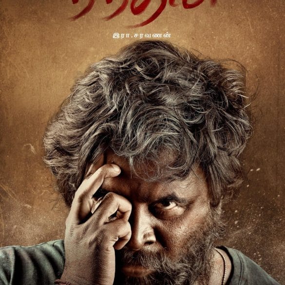 Sasikumar’s Nandhan Trailer: The Rising Of The Marginalized!