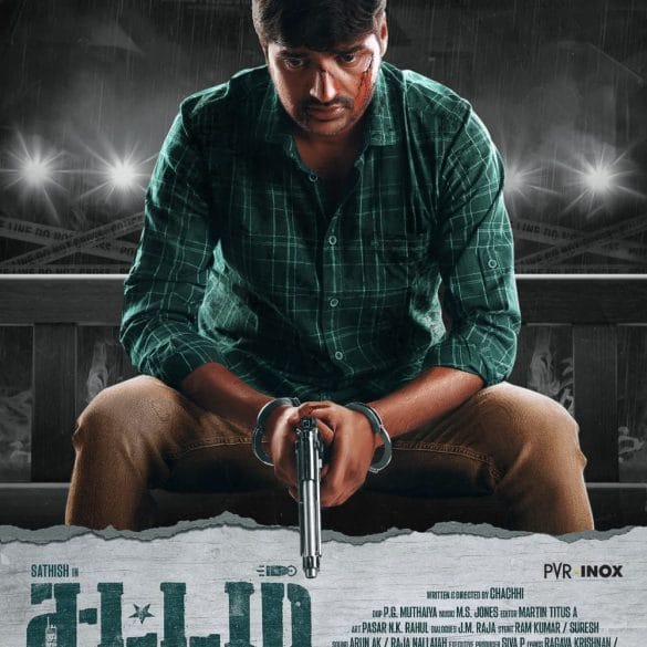 I Casted Sathish In Sattam En Kaiyil To Intrigue The Audience: Chachhi