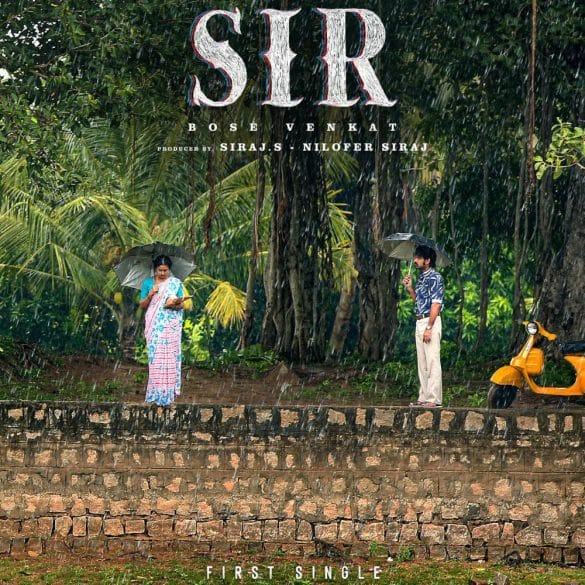 Teachers Day Special Glimpse Video From Vemal’s Sir Is Out!