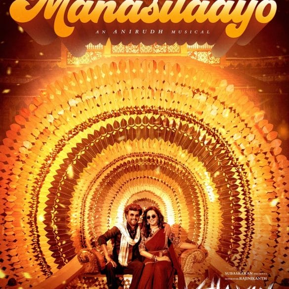 First Single ‘Manasilaayo’ From Rajinikanth’s Vettaiyan Has Set The Internet Ablaze!