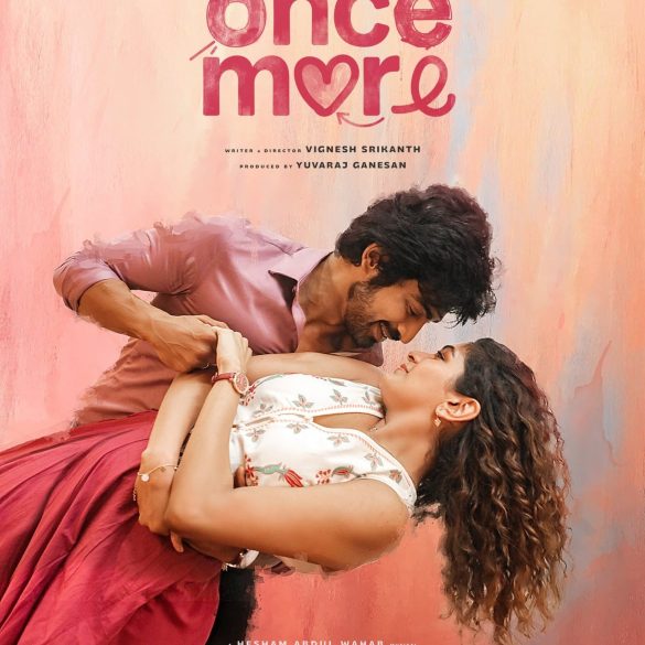 Title Teaser Of Arjun Das and Aditi Shankar’s Romance Drama Is Out!