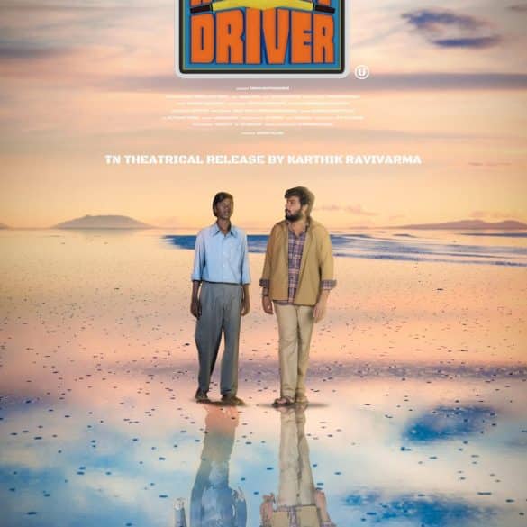 Sunaina’s Rocket Driver Trailer: A Journey To Aid a Teenager Realize His Dream!