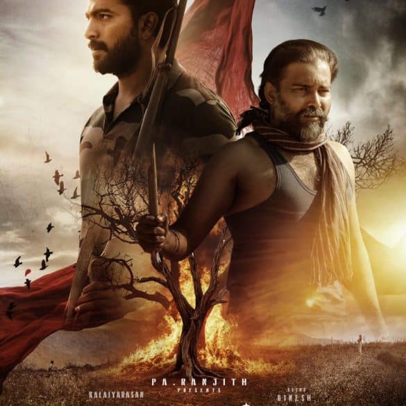 First Look Poster Of Attakathi Dinesh And Kalaiyarasan’s Thandakaaranyam Is Out!