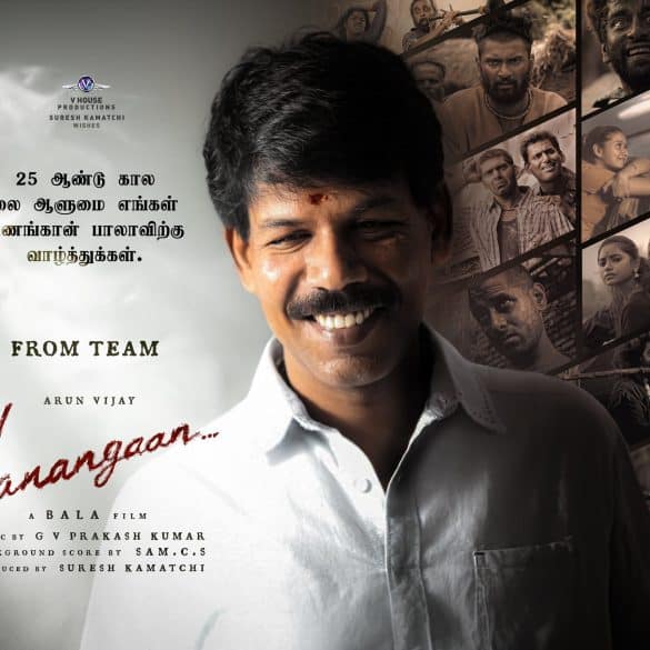 Audio Launch Of Arun Vijay’s Vanangaan To Be Held On This Date!