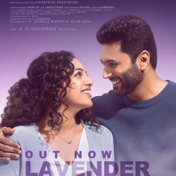 Second Single ‘Lavender Neramae’ From Jayam Ravi’s Kadhalikka Neramillai Is Here!