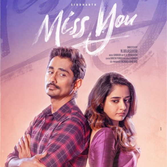 Siddharth’s Miss You Trailer: A Fun Filled Rom-Com!