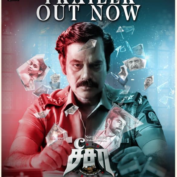 Natarajan Subramaniam’s Seesaw Trailer: Murder Mystery Centered Around A Bipolar Personality!