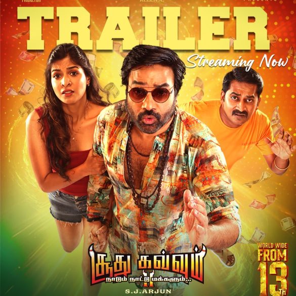 Mirchi Shiva’s Soodhu Kavvum 2 Trailer: An Assortment Of Eccentric Characters At Play!