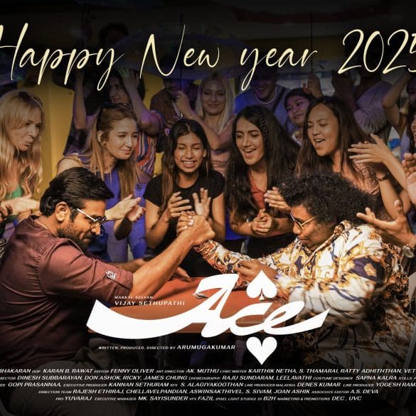 Vijay Sethupathi’s Ace Gets A Special Poster For New Year!