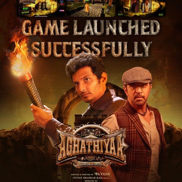 Lyrical Video Of ‘Kaatrin Viral’ From Jiiva’s Aghathiyaa Is Out!