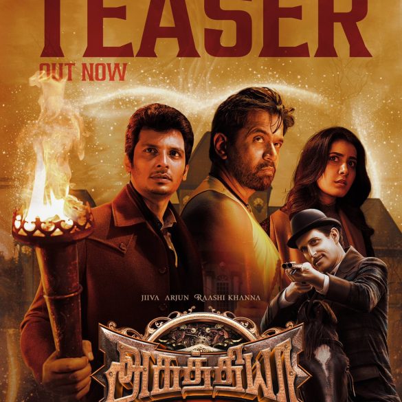 Jiiva And Arjun’s Aghathiyaa Teaser: Events Of Crime In The Past Find Their Way To The Present!