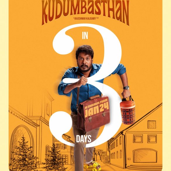 Guru Somasundaram’s Bottle Radha Trailer: A Jovial Yet Effective Take On Perils Of Alcoholism!