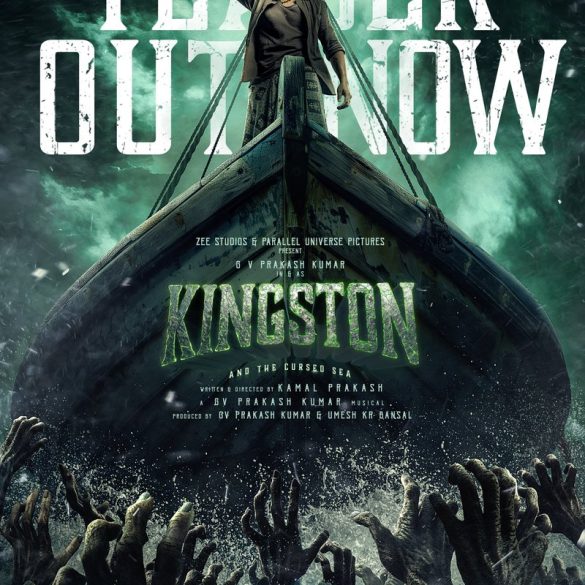 G V Prakash Kumar’s Kingston Teaser: A Horror At The Middle Of The Raging Sea!