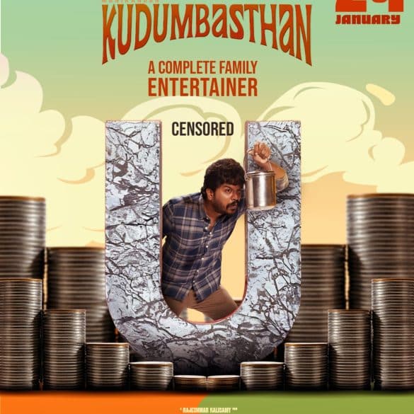 Manikandan’s Kudumbasthan Trailer: A Lighthearted Fun Filled Take On Cost Of Living Crisis!