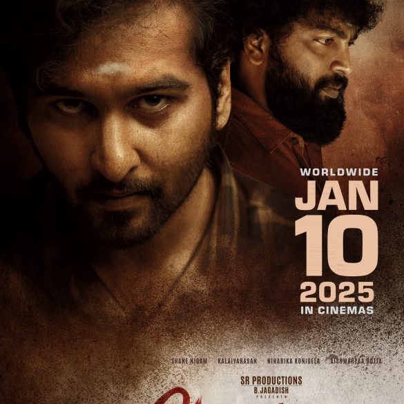 Shane Nigam And Kalaiyarasan’s Madraskaaran To Release On This Date!