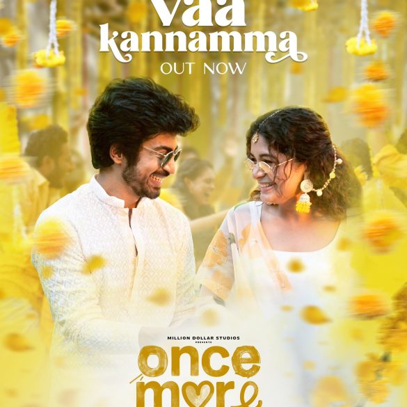 First Single From Arjun Das And Aditi Shankar’s Once More Is Out!