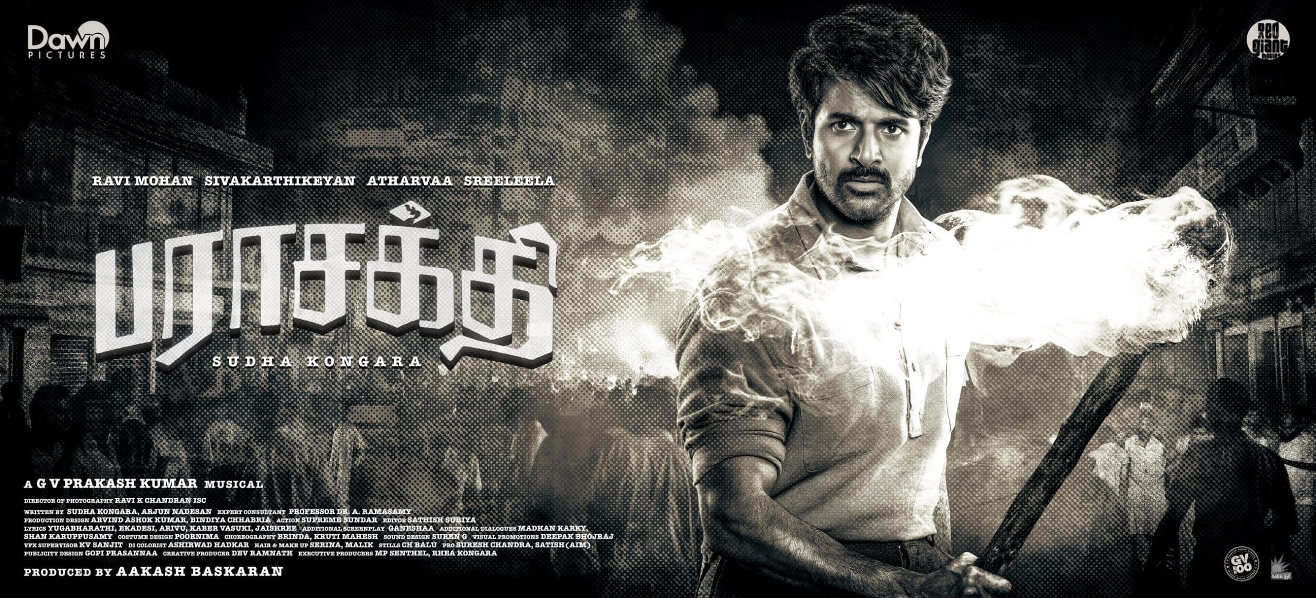 Parasakthi Tamil Title Teaser Poster